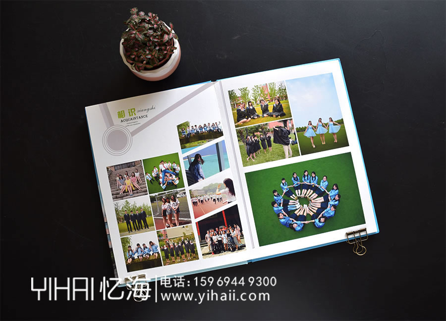 昆明憶海文化大學(xué)畢業(yè)紀(jì)念冊(cè)前言文案(詩(shī)歌)